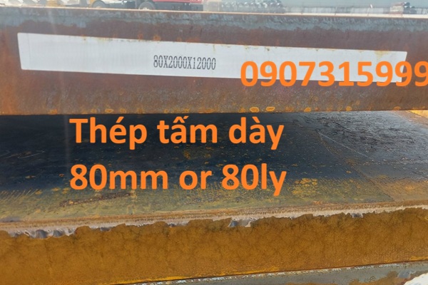 Thép tấm C45 dày 80mm hay 80ly Thép tấm C45 dày 80mm hay 80ly