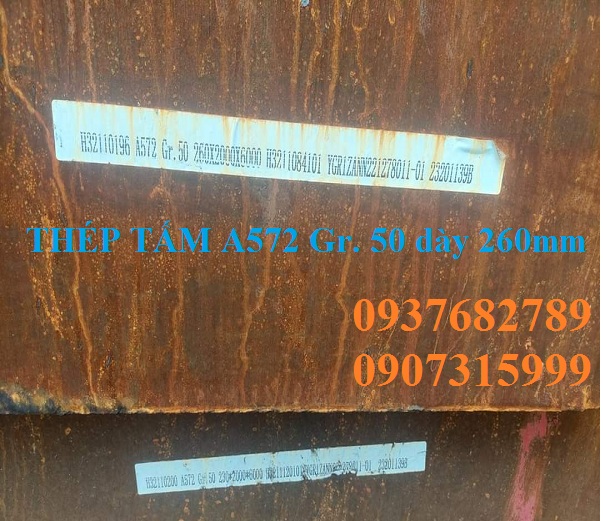 THÉP TẤM ASTM A572 GRADE 50- THÉP TẤM A572 CƯỜNG ĐỘ CAO THÉP TẤM A572 HÀNG DÀY
