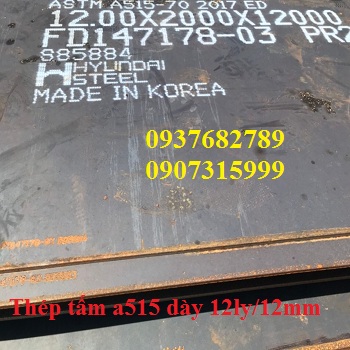 Thép Tấm Chịu Nhiệt A515 (A515gr70) Dày 8ly 10ly 12ly 14ly THÉP TẤM A515