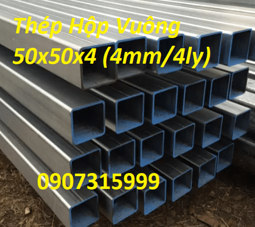 Thép Hộp Vuông 50x50x4 (4mm/4ly) Thép Hộp Vuông 50x50x4 (4mm/4ly)
