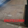 Báo giá thép tấm chịu mài mòn 65MN-65GE dày 3mm 3.4mm 3.5mm 3.6mm 3.7mm 3.8mm