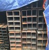 THÉP HỘP 25X25