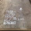 THÉP TẤM A36 NHẬT BẢN 10mm 12mm 25mm 14mm 16mm 18mm