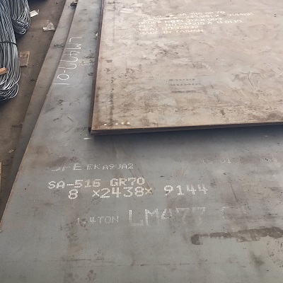 THÉP TẤM A515 / THÉP TẤM A516