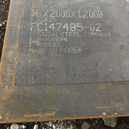 THÉP TẤM A515 DÀY 5MM