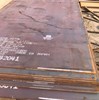 THÉP TẤM NK/KA A36 12ly, 14ly, 16ly, 18ly, 20ly
