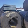 THÉP TẤM Q235B DÀY 4MM/4LY/4LI
