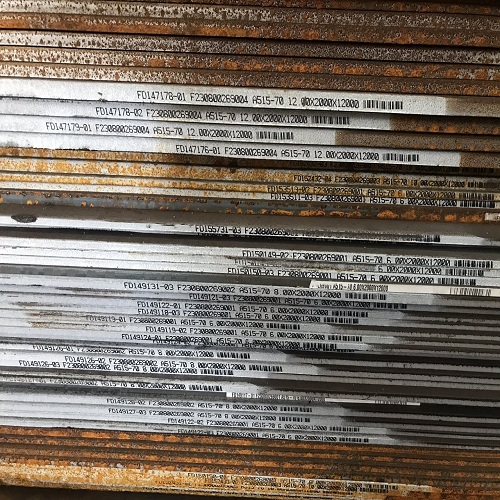 Thép chịu nhiệt A515