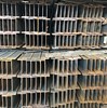 BẢNG BÁO GIÁ THÉP HÌNH CHỮ I