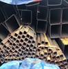 THÉP HỘP 50X50