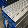 Thép hộp vuông 75x75x3 ly/mm