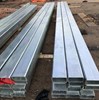THÉP HỘP MẠ KẼM / THÉP HỘP VUÔNG MẠ KẼM