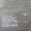 THÉP TẤM S355JR / S275JR 20mm 25mm 30mm 35mm 40mm 50mm