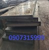 Thép tấm 75x2000x6000mm Q355B