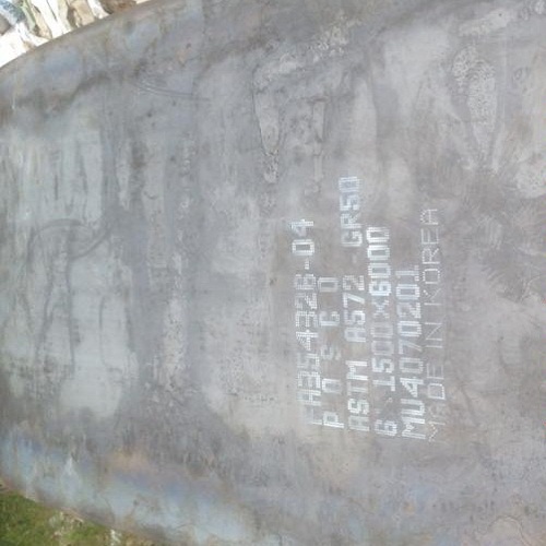 Thép tấm a572 dày 100mm 120mm 130mm 140mm 150mm 160mm 170mm 180mm 190mm 200mm