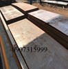 Thép tấm A572 dày 8mm 8ly 8li tiêu chuẩn astm gr50
