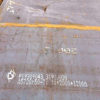 Thép tấm A572 dày 60/62/64/65/66/68mm-ly giá rẻ Trung Quốc, Nhật Bản