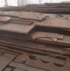 Thép tấm ASTM A387