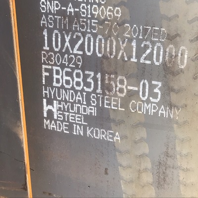 Thép tấm a515 chịu nhiệt trên 1000 độ C.