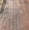 THÉP TẤM Q345 CÁN NÓNG