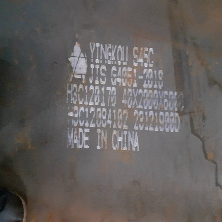 Thép tấm s45c dày 40ly/40mm/40li