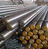 Thép tròn đặc S45C/C45 phi 42, phi 44, phi 45, phi 46, phi 48, phi 50