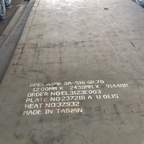Thép tấm SA516 Hàn Quốc